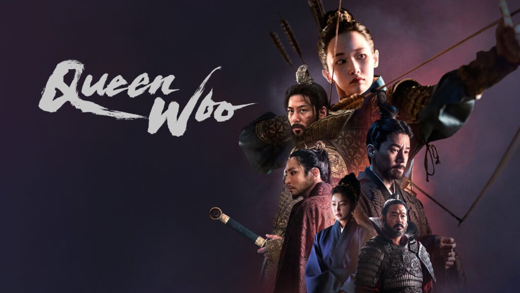 Avis drama Queen Woo avec Ji Chang-wook