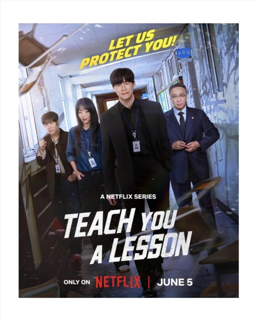 Avis drama Que ça vous serve de leçon avec Kim Moo-yeol