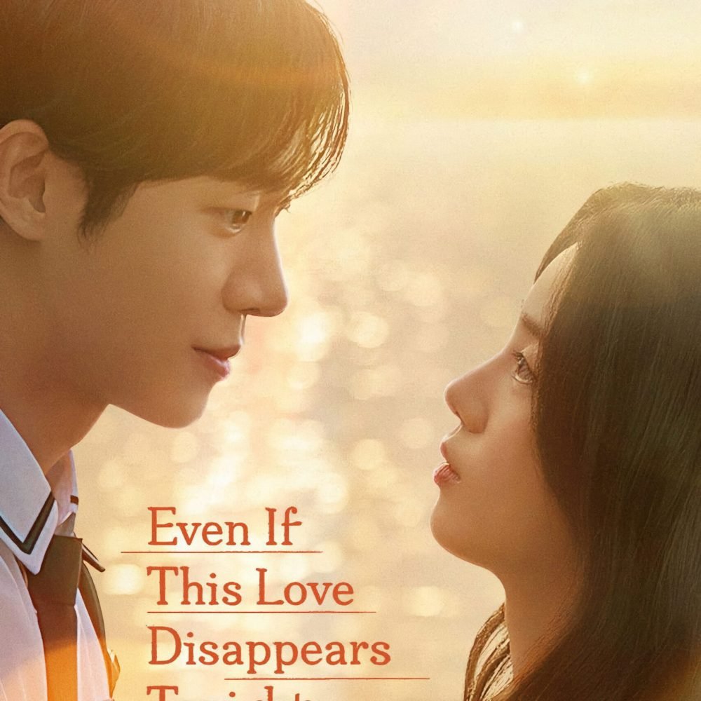 even-if-this-love