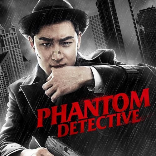 phantom-detective